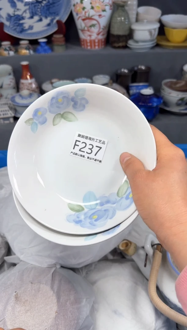 【闪购商品】壶聚娴德工艺品闪购d237