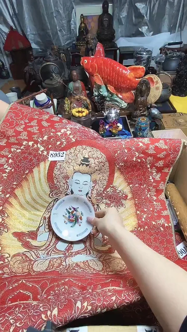 ∵瓷器默认链接一物一拍