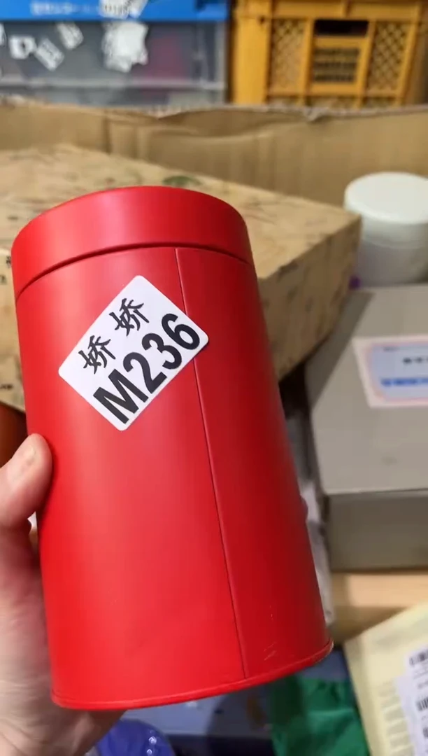 瓷片田*236 田甜 田甜 田甜 田甜 田甜