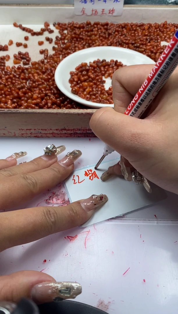 【闪购商品】翡翠颈饰未镶嵌w921红翡葫芦9*6mm*10颗