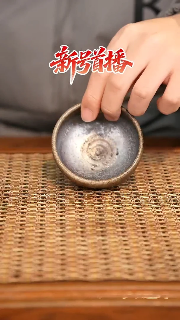 其他陶陶语手作柴烧茶器（杯子）69