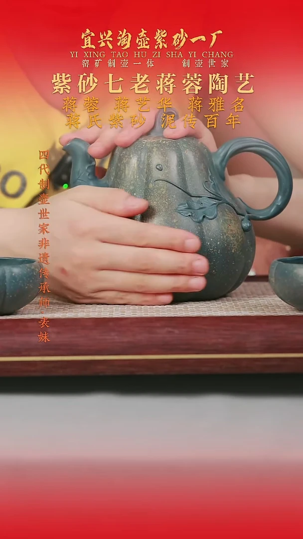 茶杯紫砂原矿手工紫砂壶