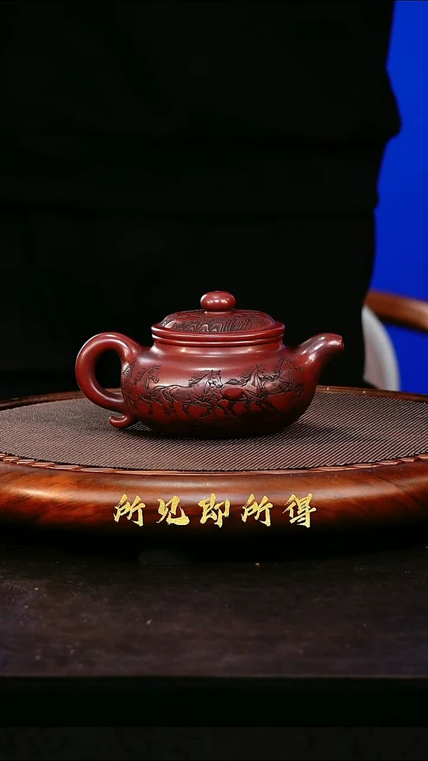 茶壶紫砂S宜兴高端紫砂壶