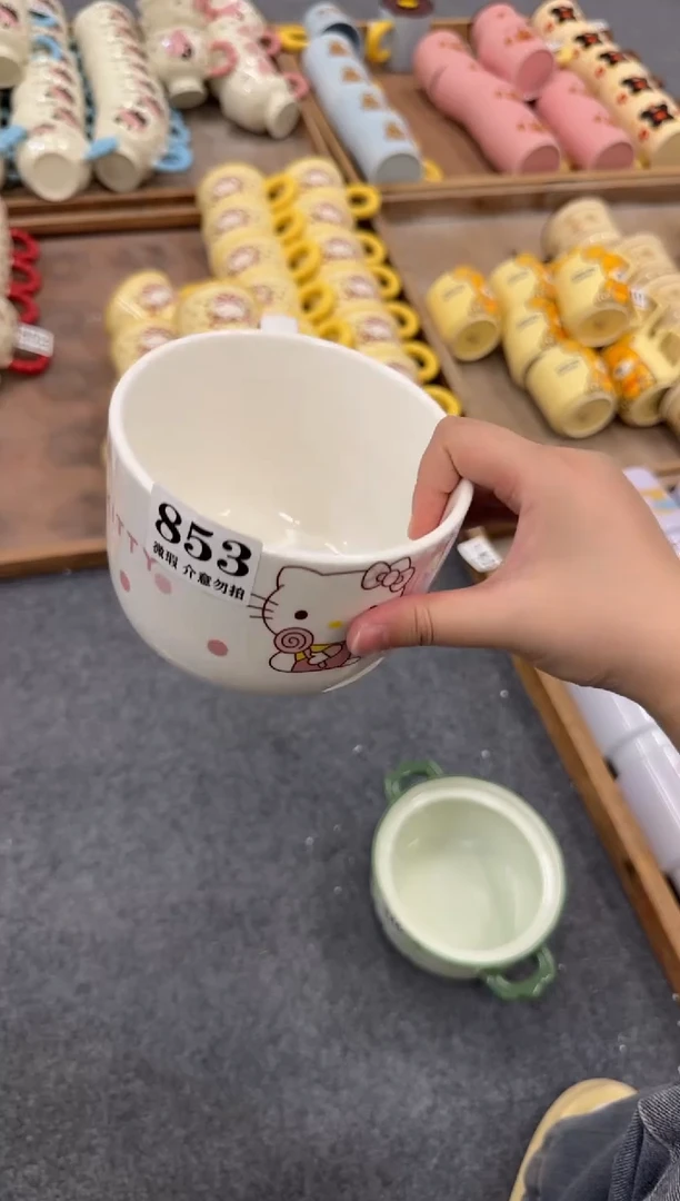杯子853微瑕马克杯 完美主义者慎拍