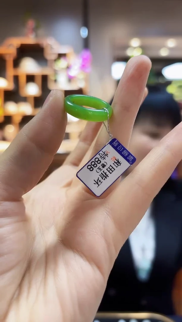 【闪购商品】和田玉戒指未镶嵌戒指14