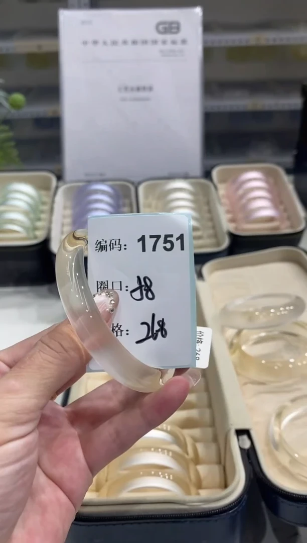 非金属无编码1751