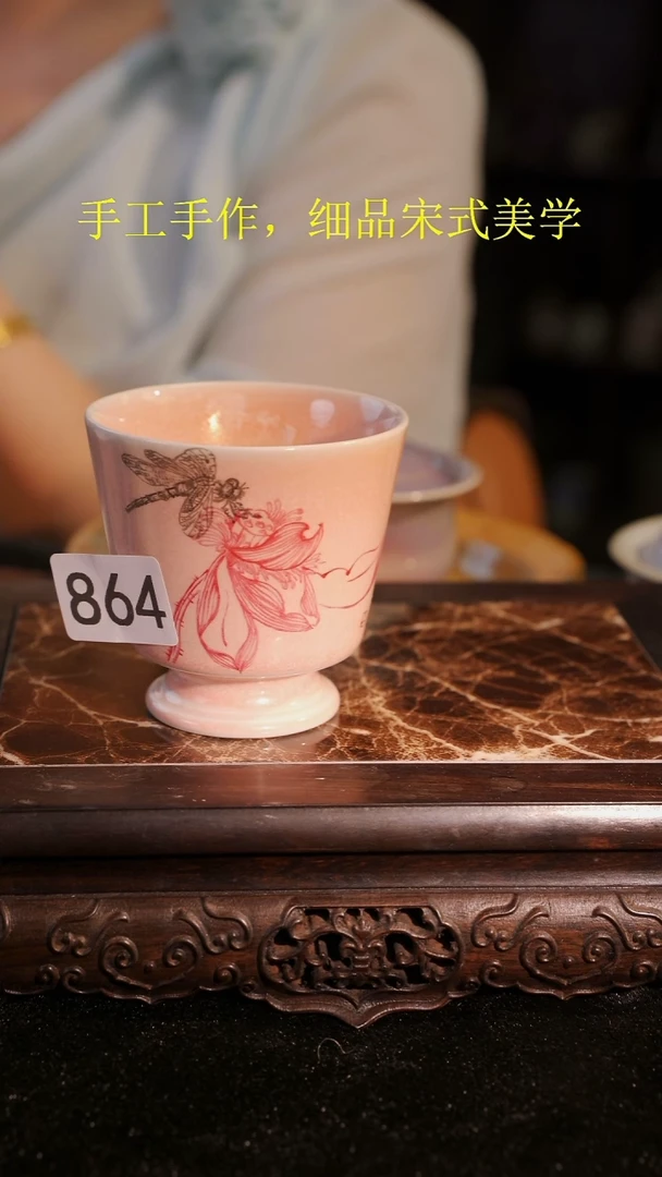 杯子等烟雨陶瓷手作主人杯864