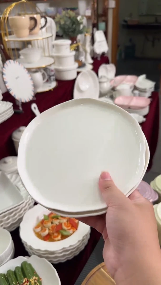 摆件陶微瑕 3个8英寸盘子