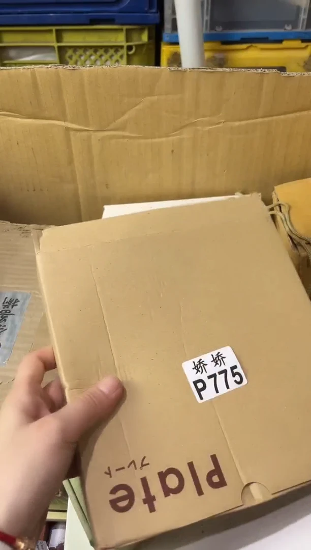 瓷片?****?775向 ***是Cici 就对了