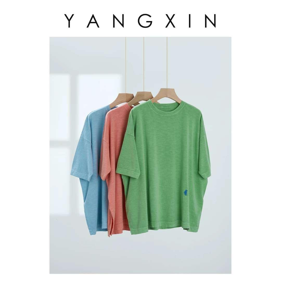 【无龄杨昕】“缤纷软糖”夏日清新舒爽色彩纯棉短袖SS07048