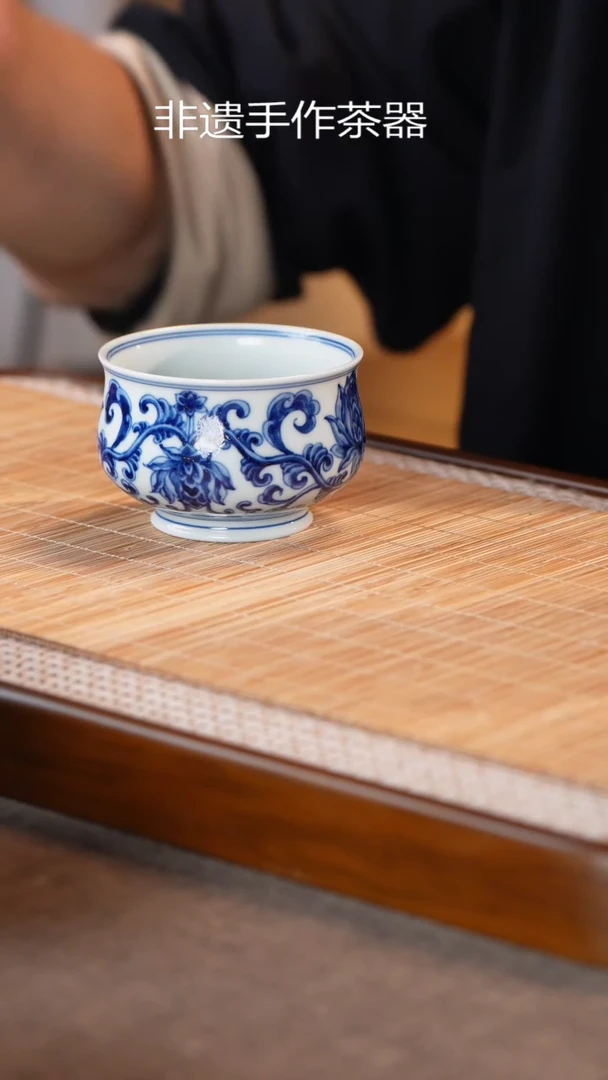 手工手绘青花主人杯