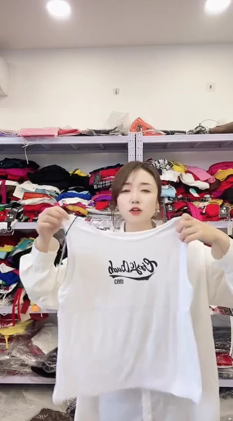 闪电购精品女装59XL