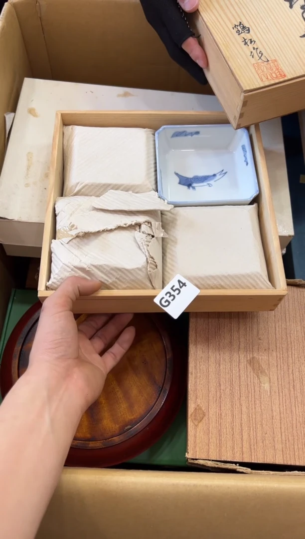 瓷片古****定354中古商品，谨慎参拍