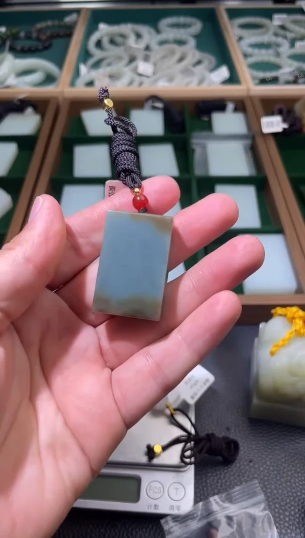 未镶嵌和田玉挂件平安牌