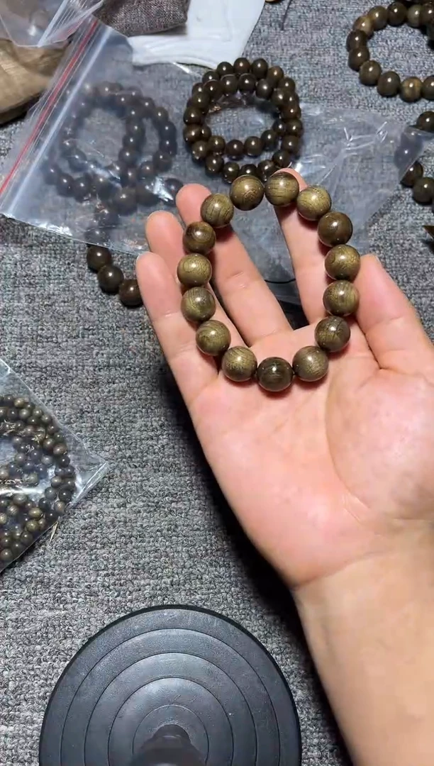 金丝楠手串/手链阴沉1.5果香金丝款38.8