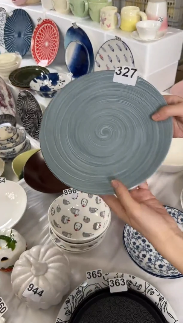 瓷微瑕默认发-1只装-327