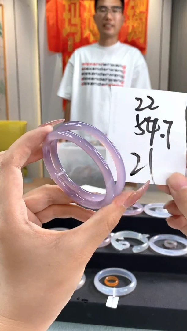 玛瑙/玉髓手镯未镶嵌1