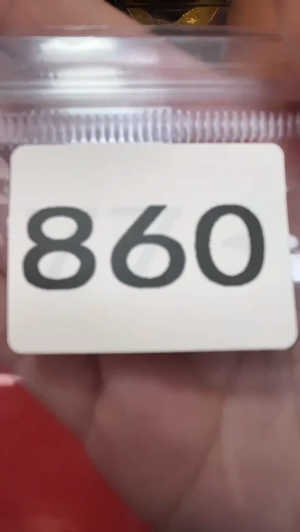直接去拍