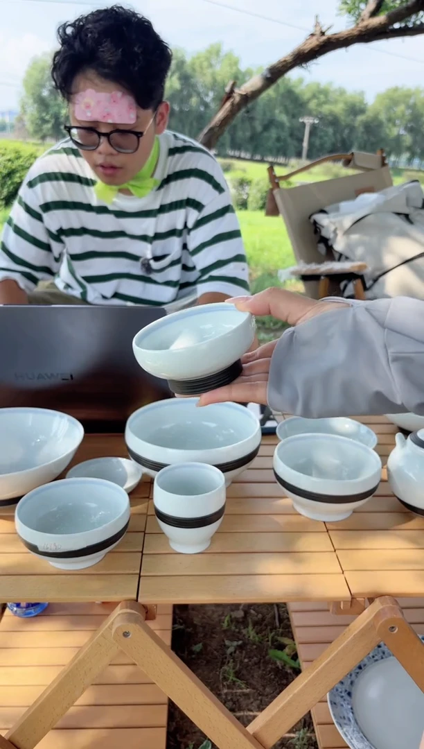 搪瓷白山　すみのわ　小付