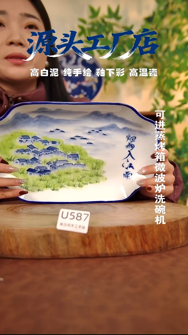 摆件白泥景德镇手工手绘陶瓷【食品级】587