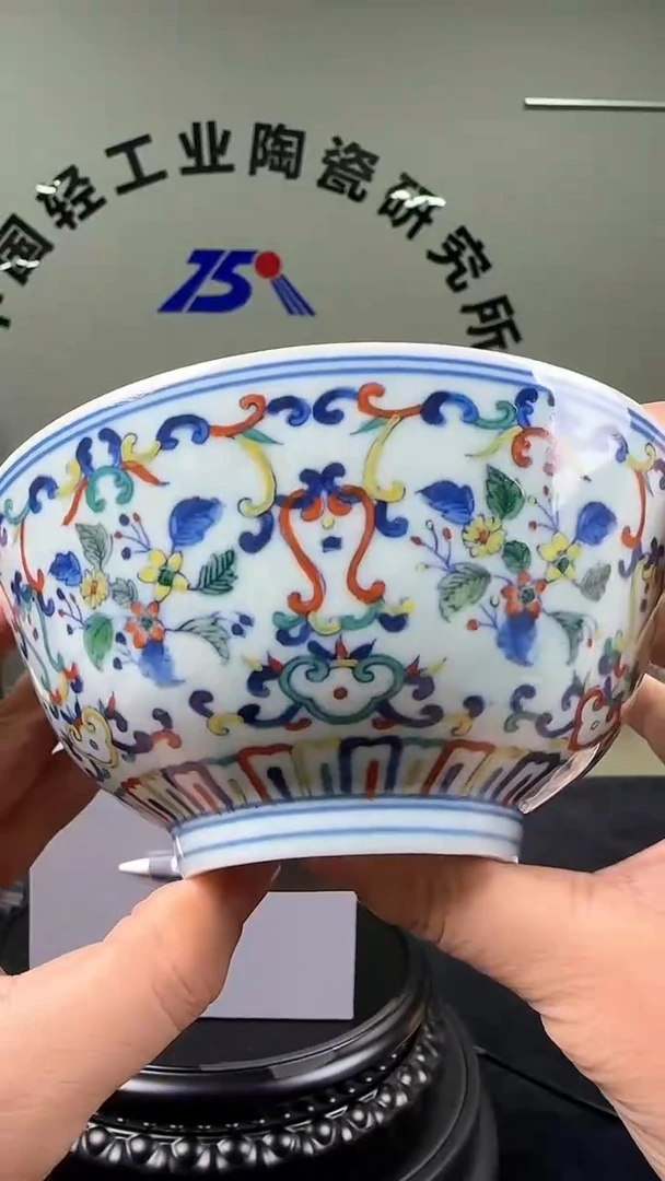 碗斗彩福利碗斗彩福利碗