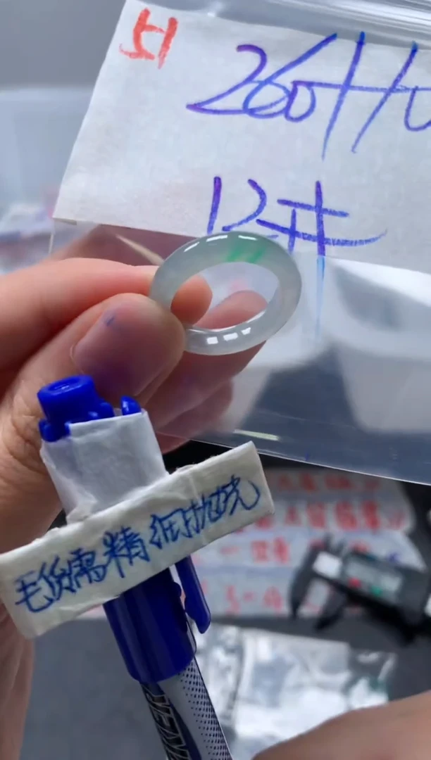 未镶嵌定制翡翠老*戒圈12#270毛货需精细抛光