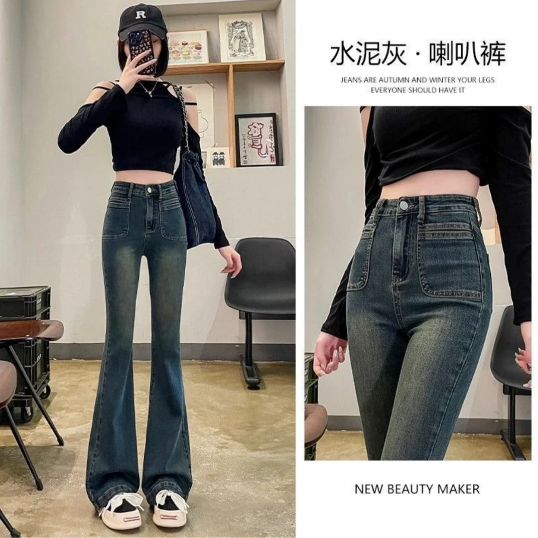 高腰显腿长水洗色牛仔裤短裤微喇裤直筒裤森女系