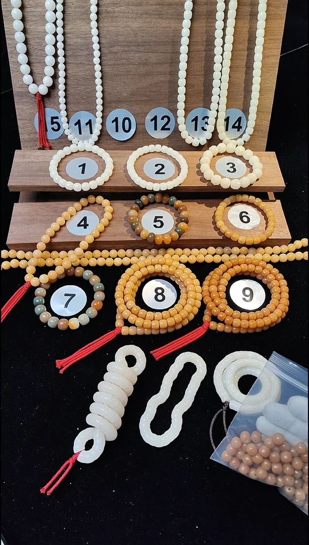 吊坠菩提根/象牙果轩菩提根