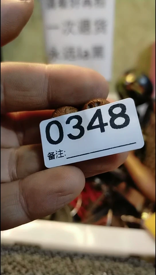 尽***游纪年坊杂项甄选专属链接