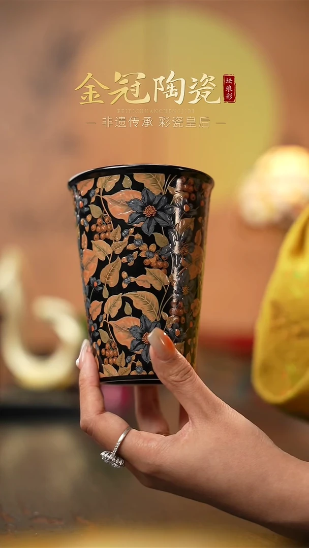 陶瓷月光蓝羽 · 【可乐杯】