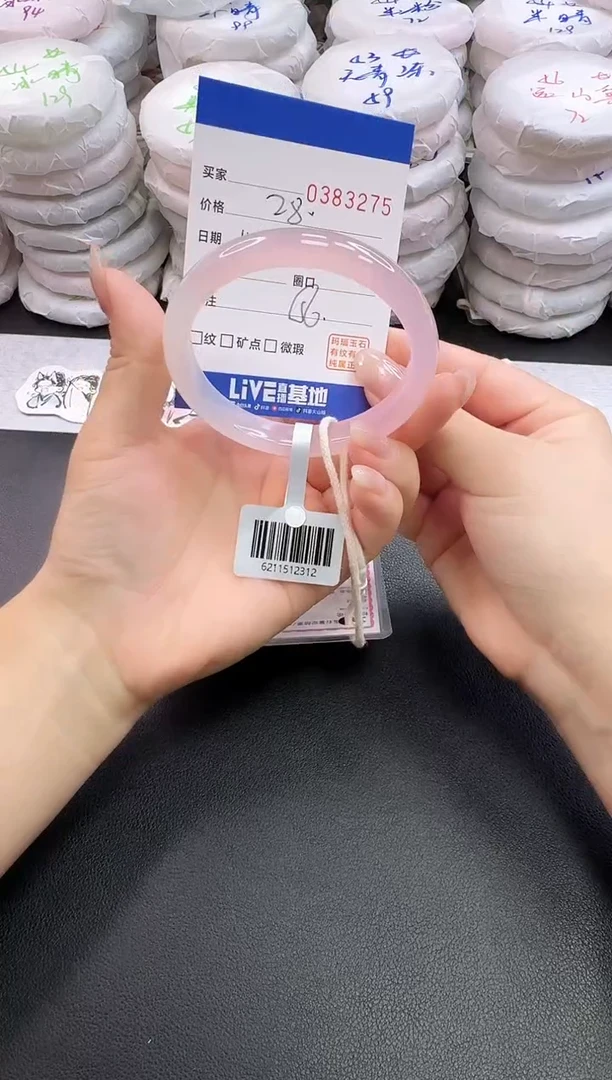 合金颈饰玛瑙/玉髓3275