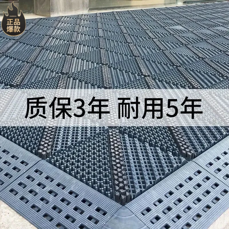 室外防滑地垫商用门口脚刮泥门垫户外地毯防水除尘加厚裁剪大面积