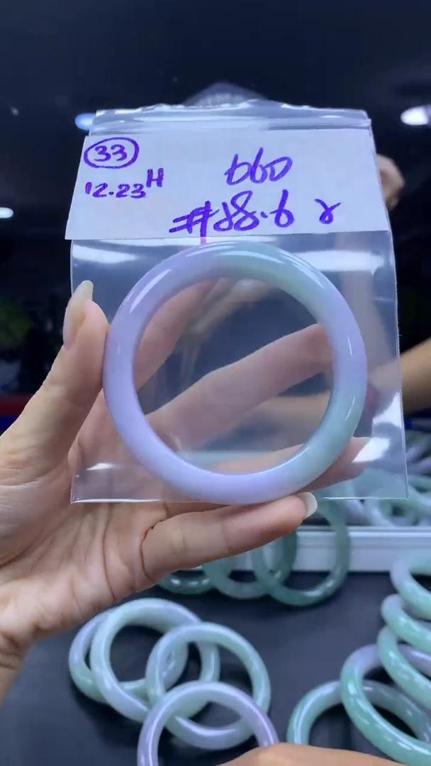 未镶嵌定制翡翠33手镯58.6纹+660元+拍一发一