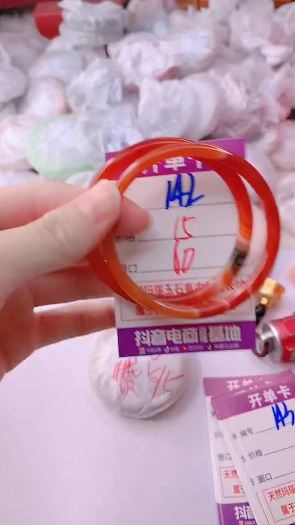 手镯玛瑙/玉髓未镶嵌142