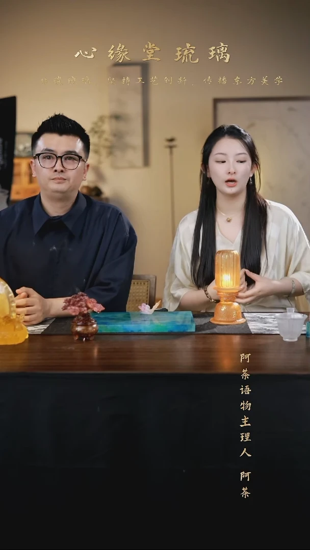 蜡烛蜡烛蜡烛蜡烛蜡烛