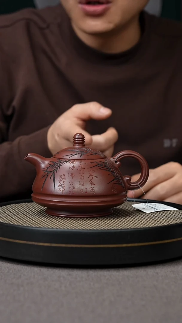 【闪购商品】紫砂茶壶宜兴原矿手工紫砂壶