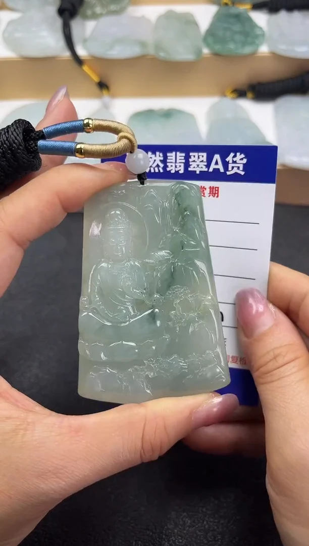 颈饰未镶嵌翡翠