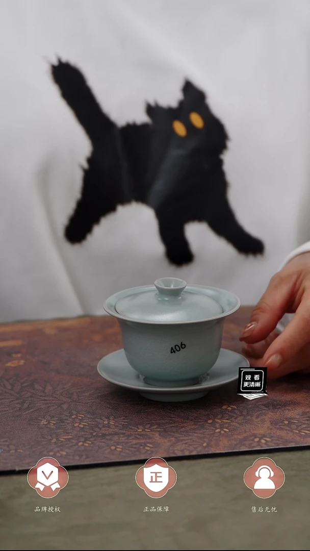 【闪购商品】杯406号鸽子灰元宝盖碗....