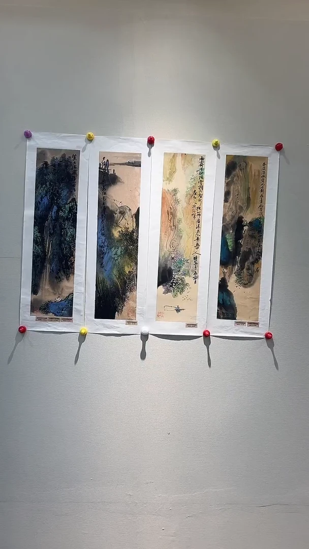 国画山*山东国鉴FJS国画作品