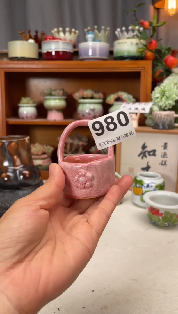 瓷片于*鱼980知木小芳花盆直播编号