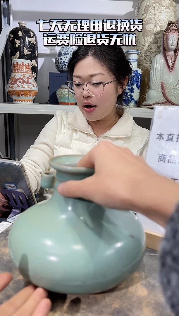 顺心瓷器仿古复刻顺心瓷器 仿古复刻