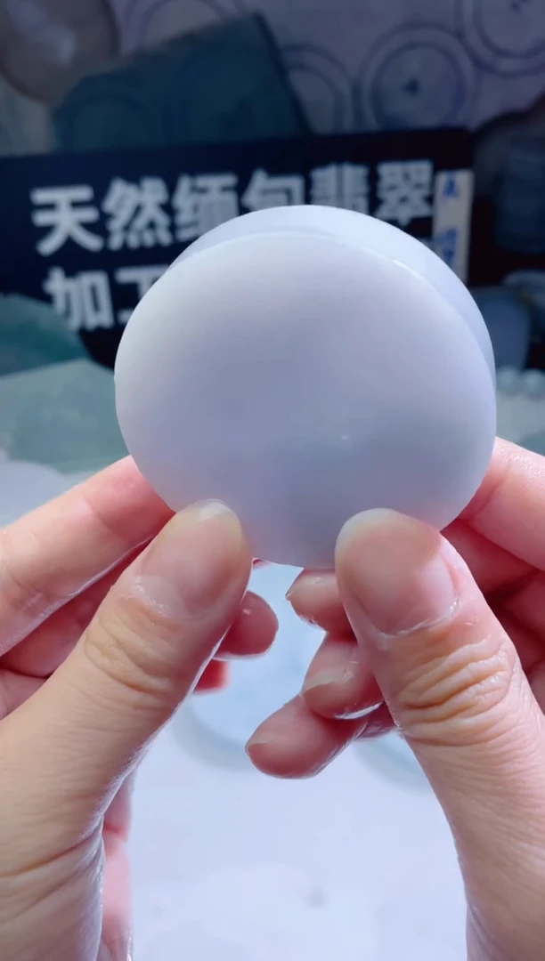 颈饰未镶嵌翡翠423