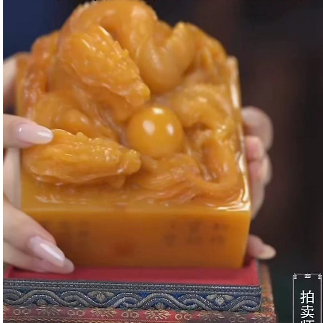 国呈田黄石精选链接