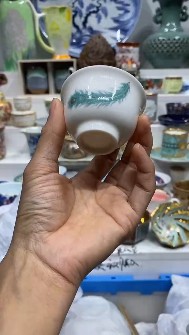 清**酒闪购名称闪购名称