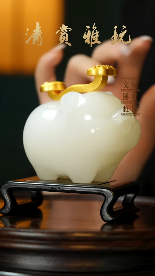 玉《诸事如意》手把件摆件