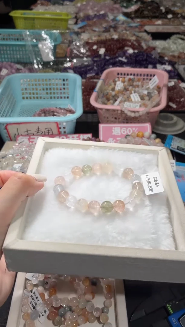 未镶嵌手链水晶171号 多样性发一W   10+