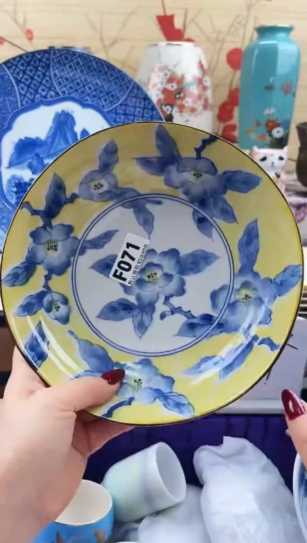 紫**丁==============f071