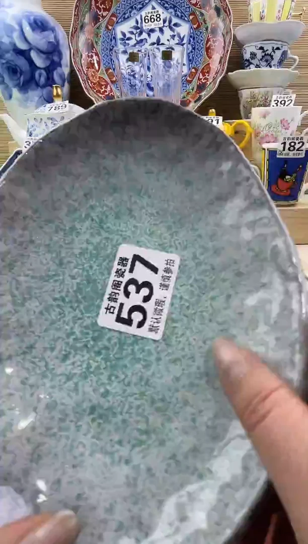 土**瓜摆件瓷器瓷器瓷器