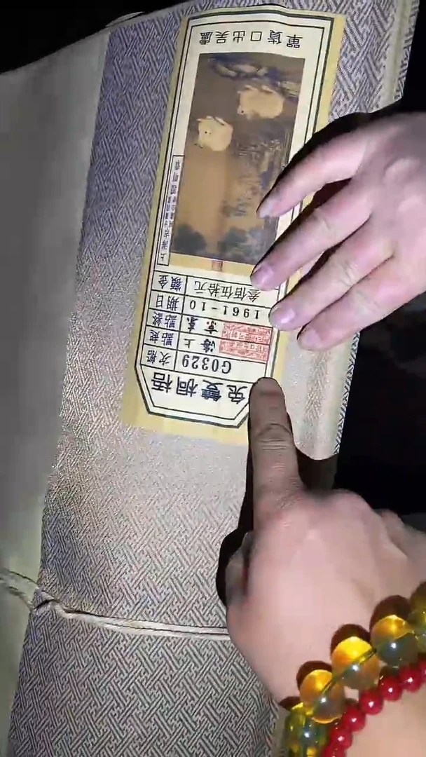 木14啊啊啊啊啊啊啊啊啊啊啊啊啊啊啊