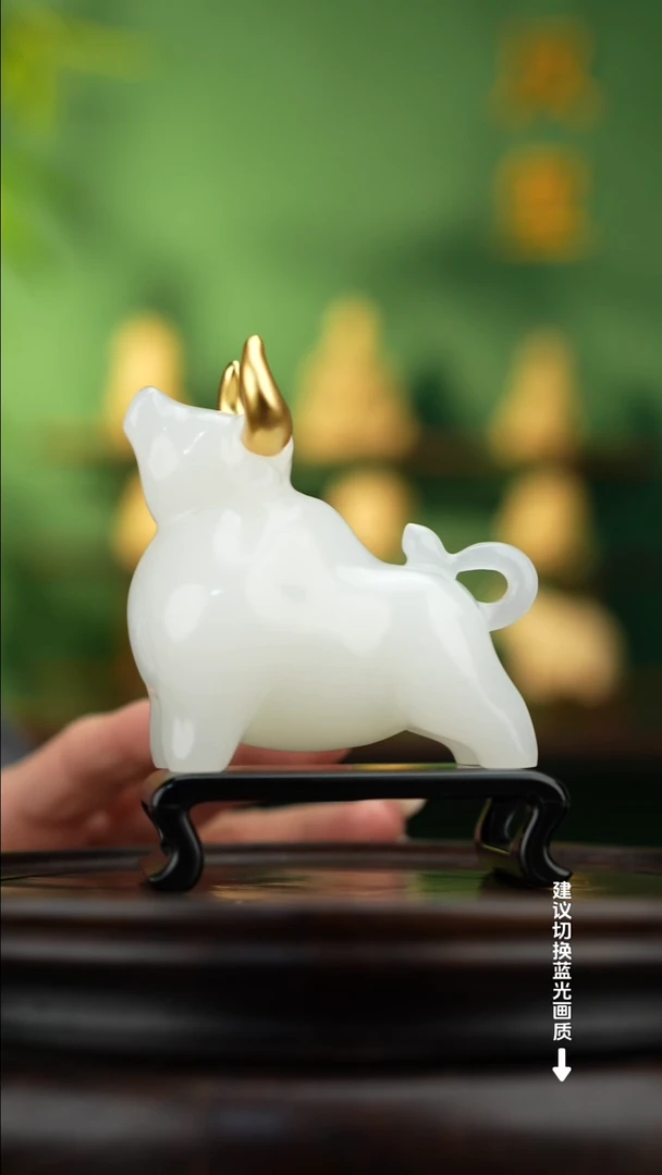 玉【牛气冲天】天然玉石摆件